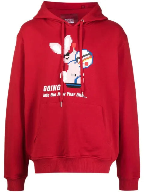 Mostly Heard Rarely Seen 8-Bit Going Into The New Year cotton hoodie