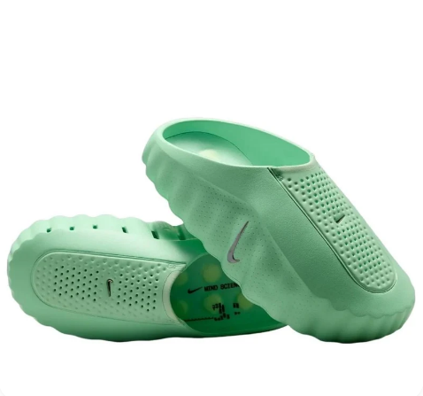 Nike Mind 001 'Cucumber Calm' Sneakers HQ4307-302