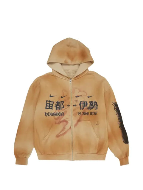 Travis Scott x Fragment x Nike Houston To Ise Mie zip-up hoodie