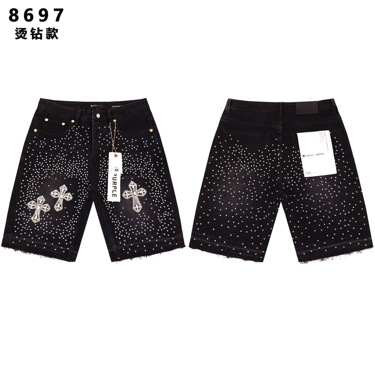 PURPLE Rhinestone Bow Cross Denim Shorts