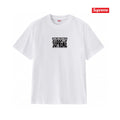 Supreme Who The Fuck Box Logo Graphic T-Shirt