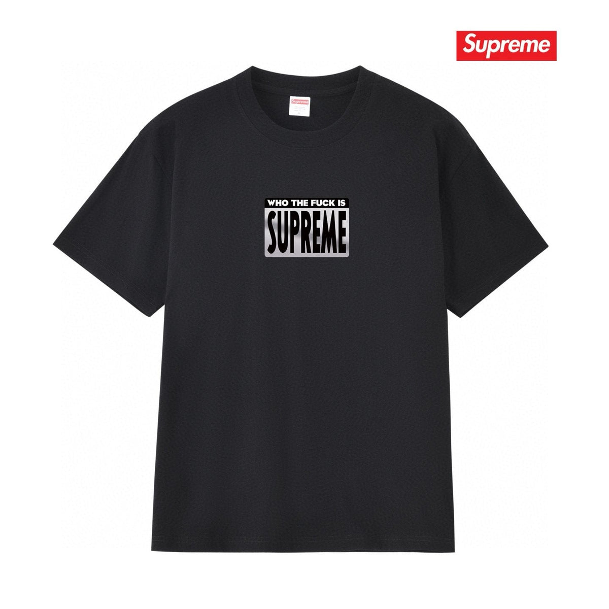 Supreme Who The Fuck Box Logo Graphic T-Shirt