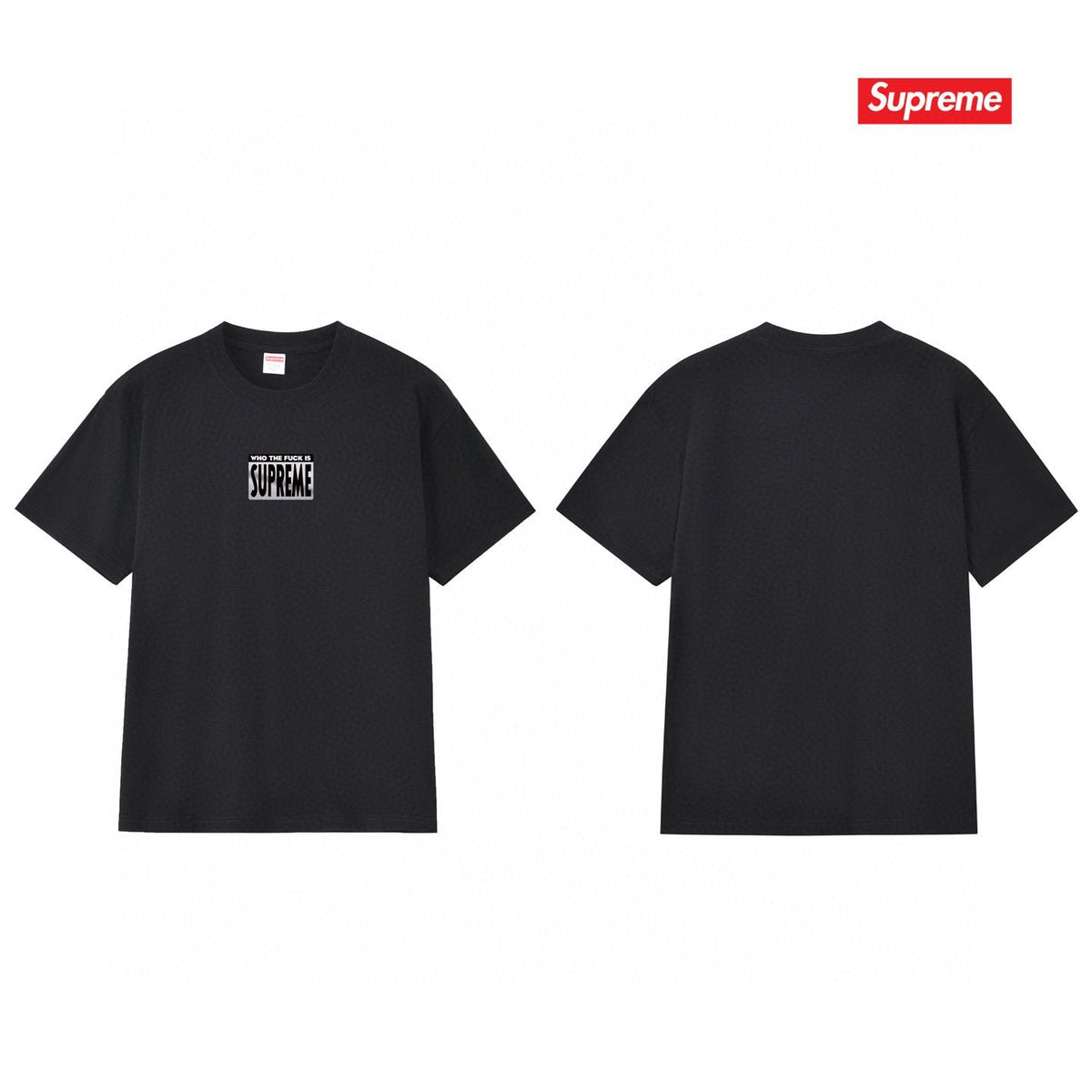 Supreme Who The Fuck Box Logo Graphic T-Shirt
