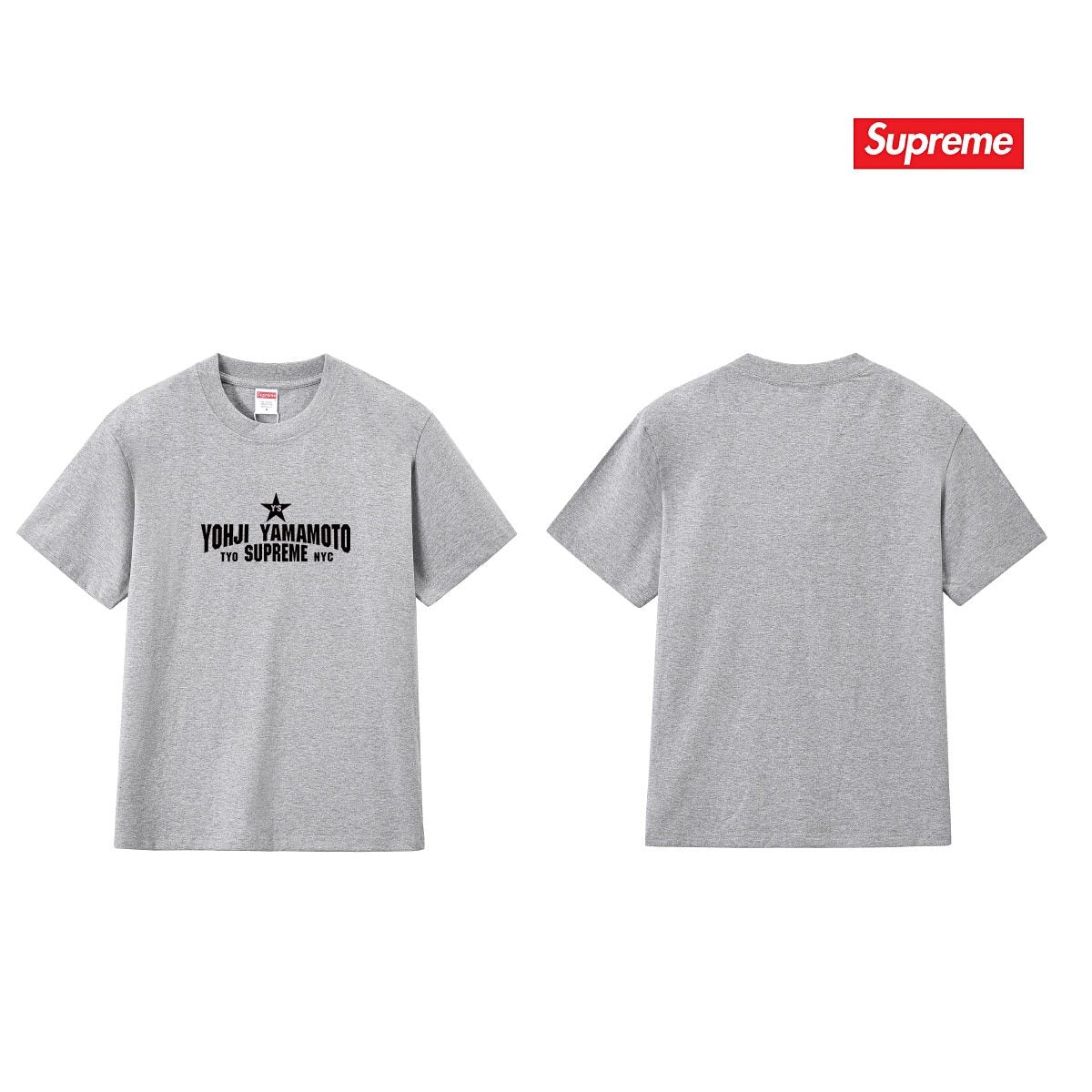 Supreme Yohji Yamamoto Star Graphic T-Shirt