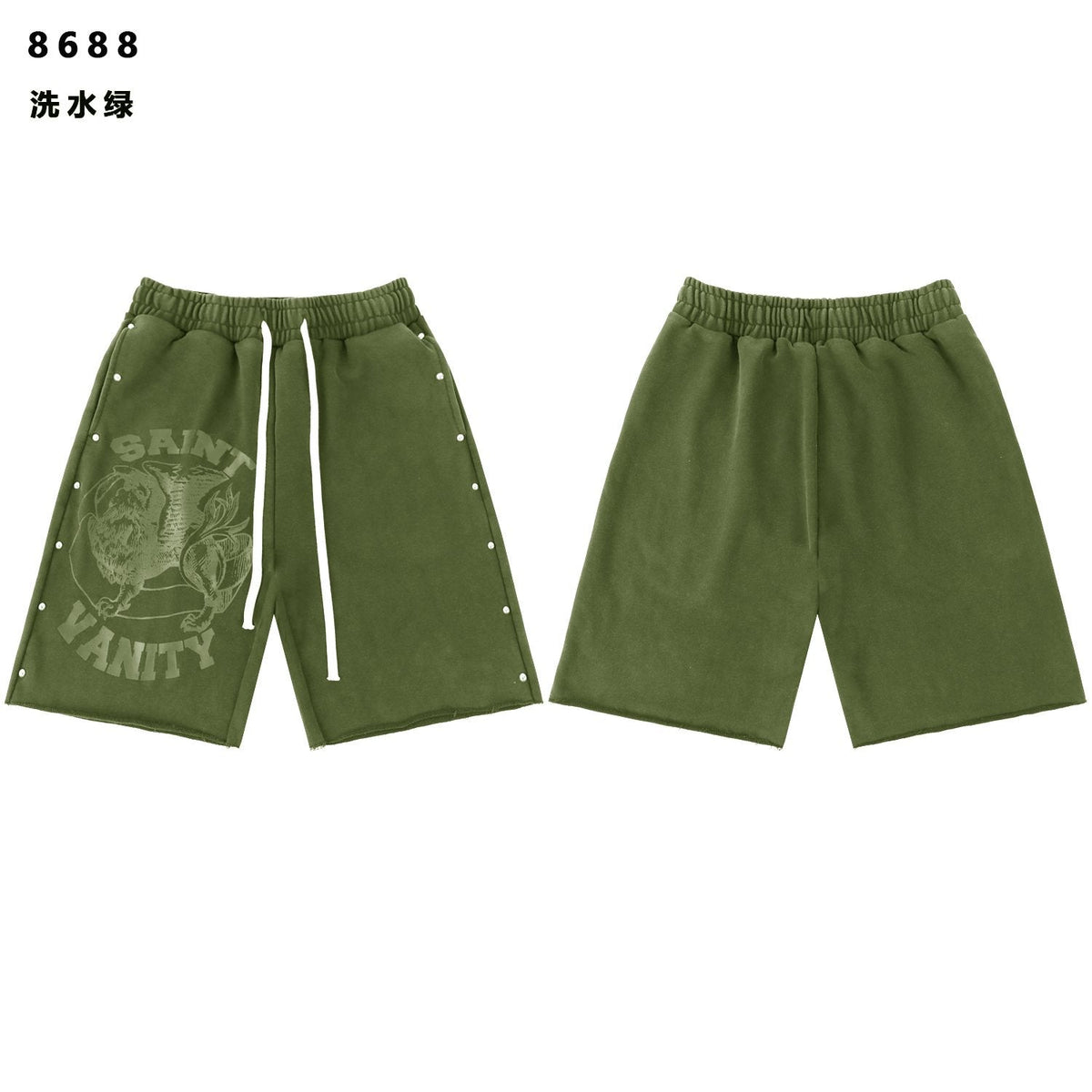 SAINT Vanity Animal Graphic Shorts